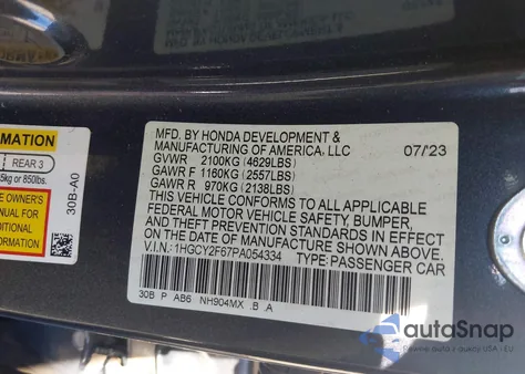 2023 Honda Accord Hybrid Ex-L из США, поврежденный, VIN 1HGCY2F67PA054334